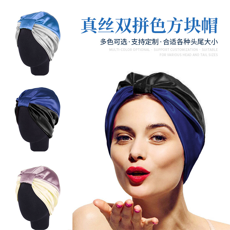 Silk shower cap
