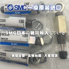 SMC������RBL1006 RBLC1007 RBLC1007S RBLC1411 RBLC1412