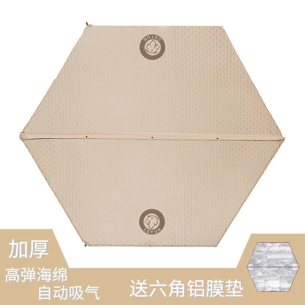 Outdoor Picnic Moisture-Proof Automatic Inflatable Mat Camping Hexagonal Tent Inflatable Mat Thickened Hexagonal Special Mattress