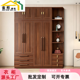 �ں���ɫ��ʽ��ľ���������T��С���͎����߅��픙�������