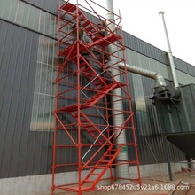 现货供应 安全爬梯梯笼基坑梯笼75型安全爬梯桥梁施工脚手架踏板