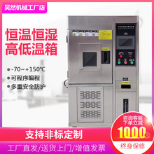 �ߵ͜؝�ύ׃���B�� 150L����Ґa�ؐa�����B�� �ߵ͜�ԇ���