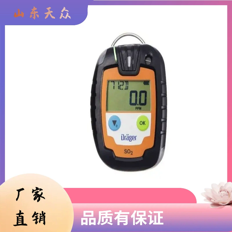 Многодатчиковый газоанализатор Pac 6000 для обнаружения кислорода