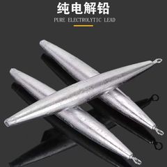 Cross-border pen-shaped sinker anti-sticking cylindrical sinker with ring long bar sinker double ring pen sinker anchor fish sinker wholesale