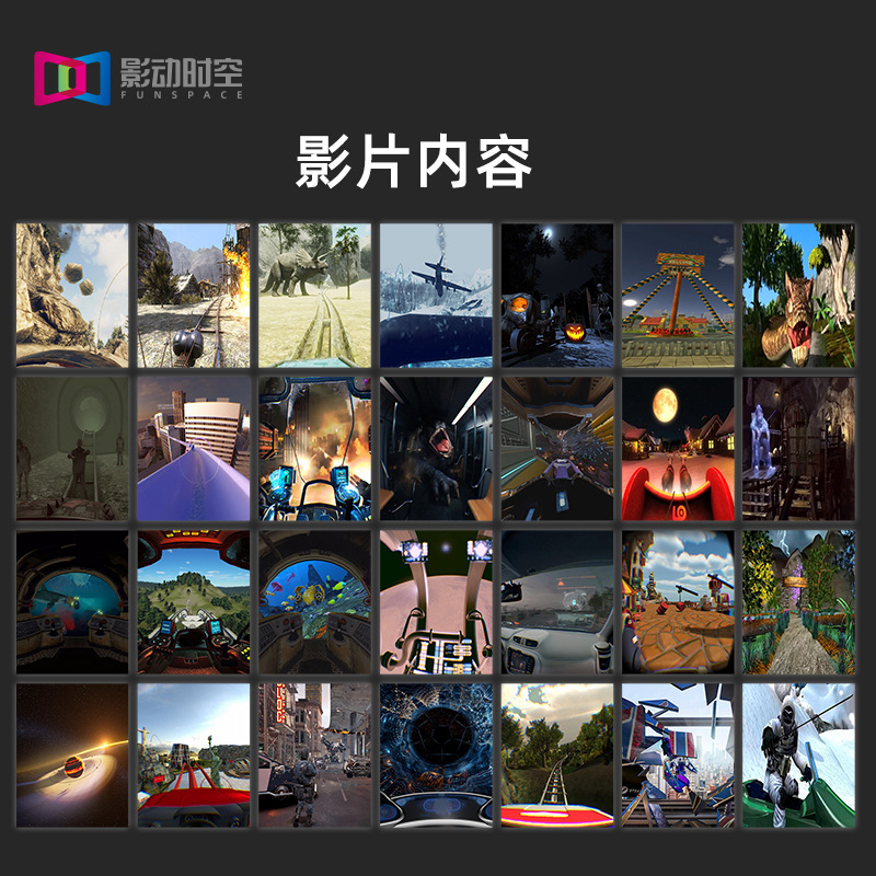 Shadow espacio-tiempo VR máquina de juego comercial VR equipo de entretenimiento Experience Hall VR máquina todo en uno Yuan universo entretenimiento videojuego City
