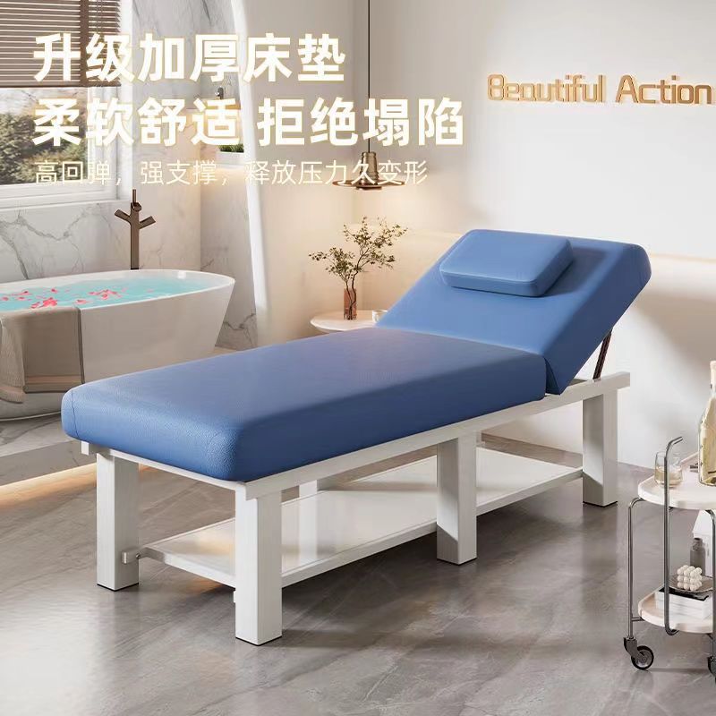 美容床中医推拿床美体带洞家用采耳床美睫床美容院专用按摩理疗床