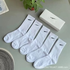 外国貿易卸売nkスワンネスト黒白グレー箱入り綿靴下5足組男女兼用靴下ショートミドルスポーツカジュアル綿靴下