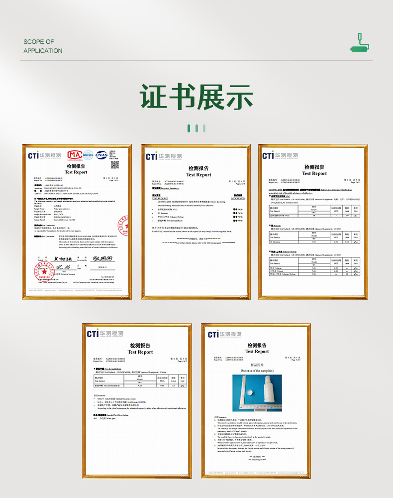 企业微信截图_16641698456680