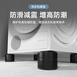 收纳架;真空压缩袋;晾衣架晾晒架