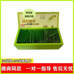 ��ܿ�����z�����w���h�����w��W�tͬ�������ͬ��M�ϴ��ݲ�