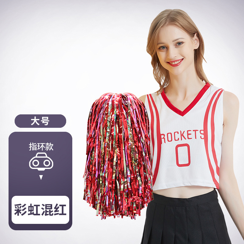 応援団の花球応援団学校のダンス運動会の試合は道具の祝典の広場のダンス用のボールを演じます。|undefined