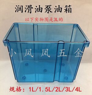 �������� PC�ϝ��������� �����ͱ����� 늱����� 1L1.5L2L3L4L