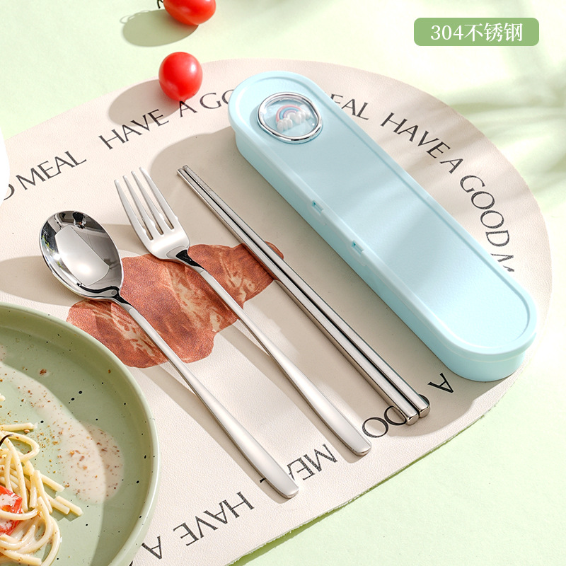 플립커버 라이트블루(304수저와 젓가락 3종세트)