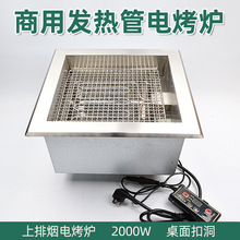 �nʽ늿��t���÷������ş�늟����t늿���t�Ƕʽ��偿��~�t