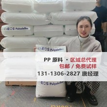 PPȫϵ ����Ӣ��ʿKS414 KS417 KS607 KV309 ͸�� ��Ԫ����