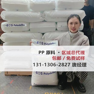 PPȫϵ ����Ӣ��ʿ400-CB08 400-GA03 400-GA05 ���ɫ �߿��_PP