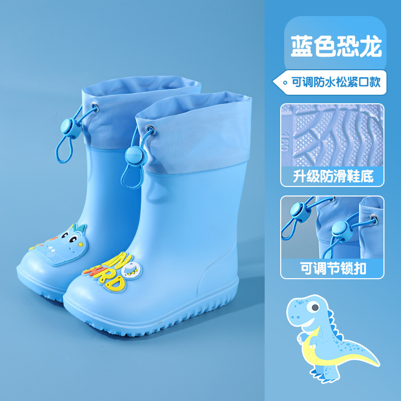 儿童雨鞋卡通可爱男女童防水雨靴宝宝小孩防滑水鞋学生胶鞋批发|undefined
