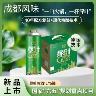 ѩ���G�~���ơ��1L*6�޳ɶ�1983�G�~С�����ơ�ە��Ɵ������