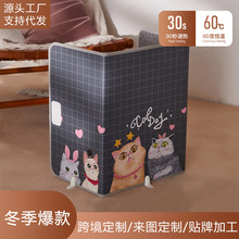 �����k��ȡů��ů�_���Ӽҿ���ů�_���ӟ�ů�_�����Sֱ�N���l