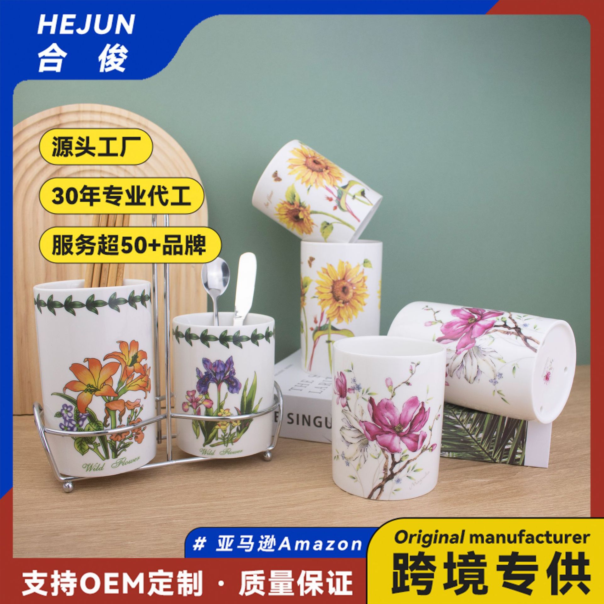 Ceramic Tableware Storage Rack Storage Rack Kitchen Chopsticks Rack Spoon Storage Countertop Draining Rack