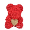 Artificial Flower rose Bear hug Pearl Baby Bear 520 Valentine's Day gift Spend eternity Wedding celebration activity gift