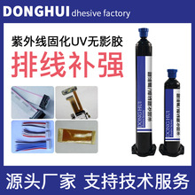 uv�oӰ�z����ž��a�����z fpcܛ�ž����o���Ӿ��̶��zˮuv�oӰ�z