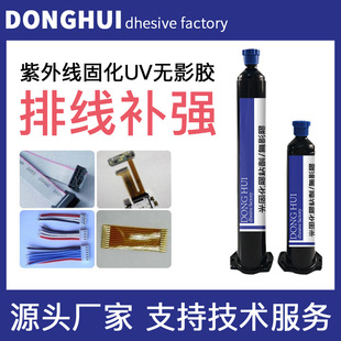 uv�oӰ�z����ž��a�����z fpcܛ�ž����o���Ӿ��̶��zˮuv�oӰ�z