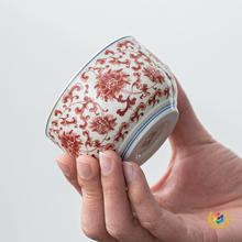 ⌘青花釉里红压手杯主人杯手工缠枝连纹仿古陶瓷单杯品茗杯礼品茶