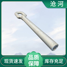 NY-55GNY-70G钢绞线用耐张线夹（压缩型）电力金具