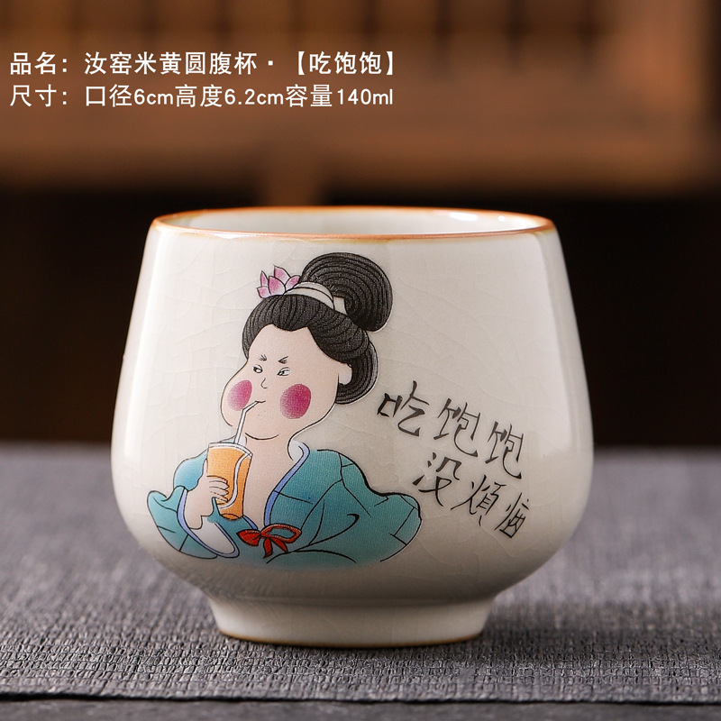 몇 살이라도 행복하세요 만세