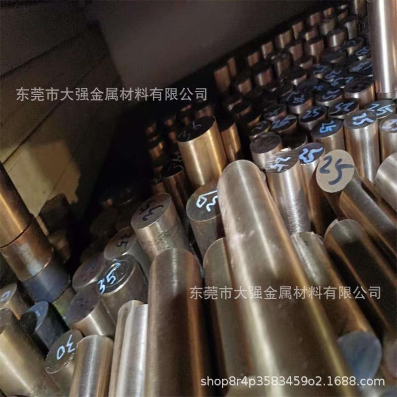 现货供应铍铜棒铍铜铍青铜 加工零切c17200易车削导电高 铍铜圆棒