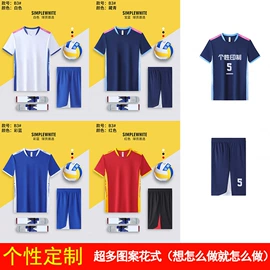 篮球服;足球服;羽毛球服