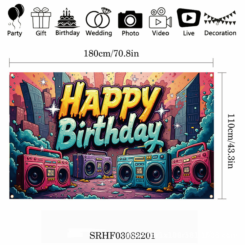 跨境新款生日快乐背景布横幅装饰节日派对氛围场景布置用品旗帜|undefined