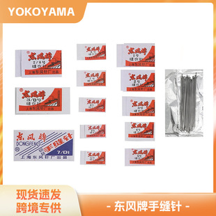 �S��ֱ�N��̖�Rȫ�|�L���ֿpᘿp�x���� �����ֹ������p������l