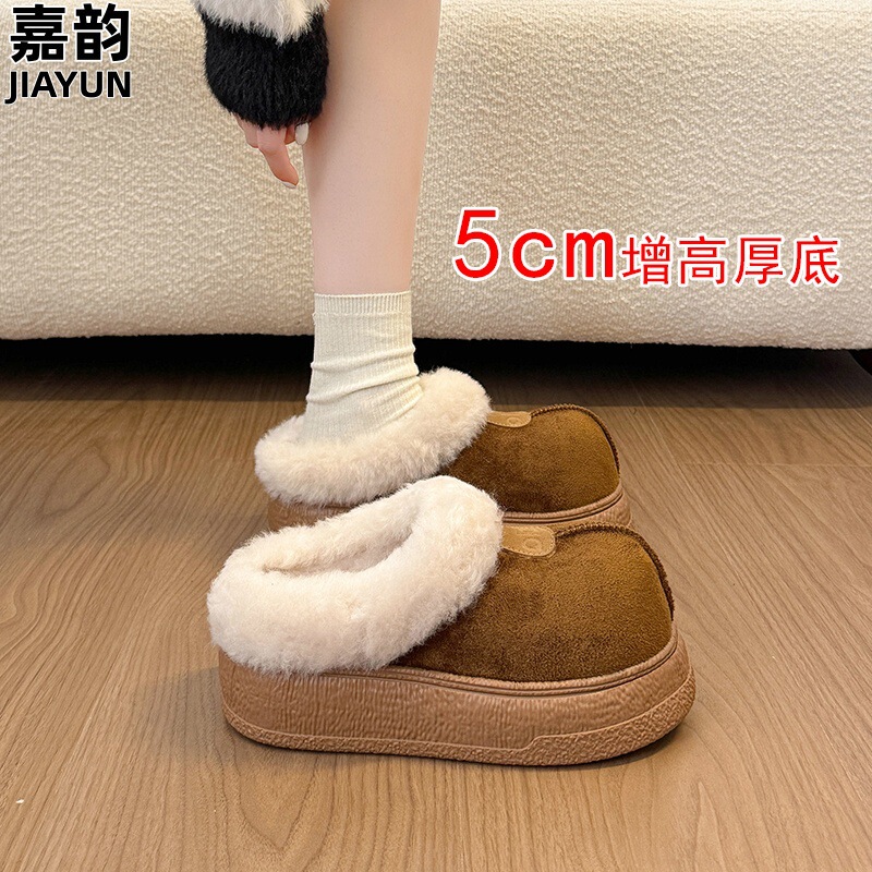 Women's Large-Toe Snow Boots, Height-Increasing Slip-On Half-Slipper Cotton Shoes, 2025 Winter New Thick-Soled Plush Cotton Boots for Women