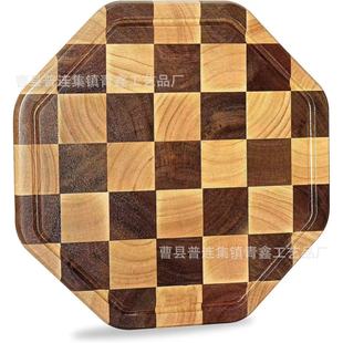 Simple Wooden Double-Sided Cutting Board Checkerboard Cutting Board Household Cutting Board for Cutting Vegetables, Meat and Fruits Splicing Cutting Board