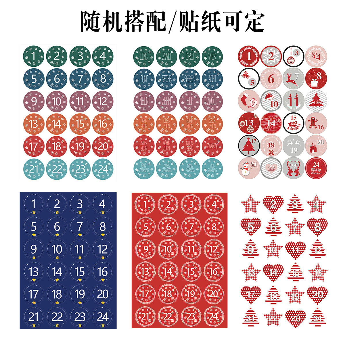 Amazon Venta caliente Lino Navidad regalo bolsa traje 24 Calendario de Adviento Festival caramelo regalo bolsa al por mayor