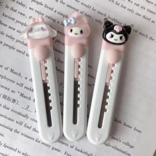 [9.9Ԫ����7�Ѱ��]���W�����~�òü����ľ��ֹ�������f�_������