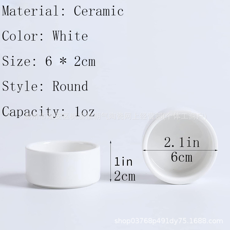 투메 인기상품 A