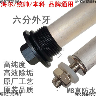 늟�ˮ���V����©ˮ�ӟ�������۰�M8�ݽz�m�ýy����ˮʽ