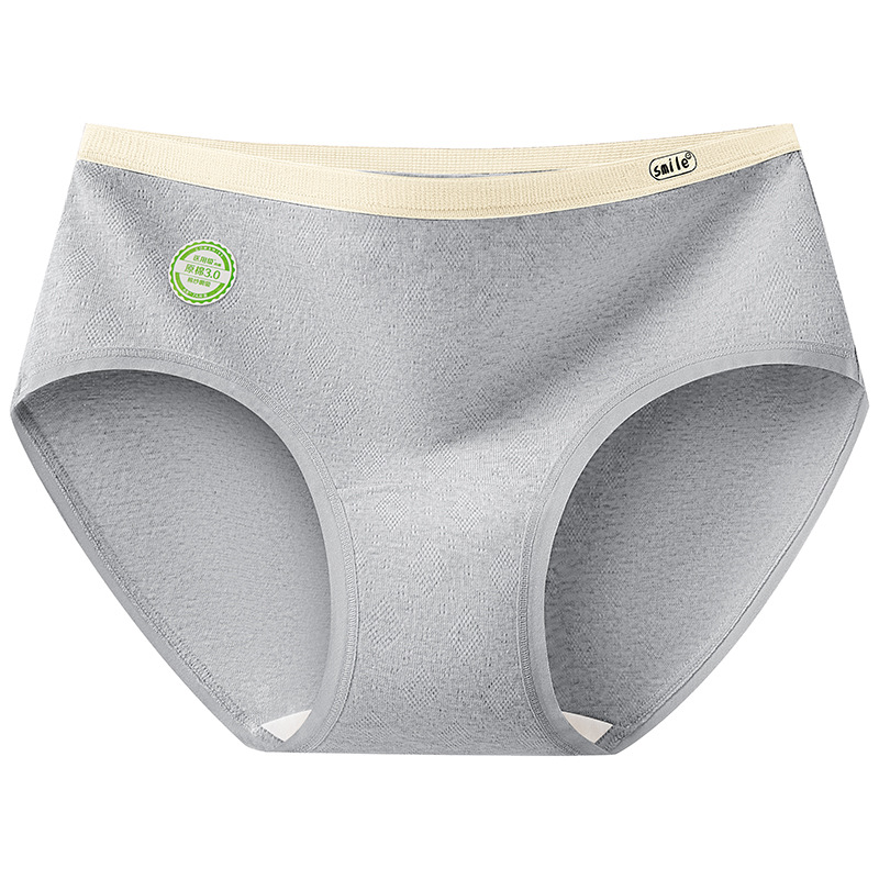 50 piezas de algodón de color natural, algodón de clase A, ropa interior de entrepierna larga, algodón de color, entrepierna antibacteriana, cintura media, calzoncillos sin costuras para mujer