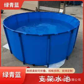 袋状塑制品;游泳池;其他塑胶容器