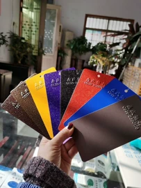 粉末涂料;特种涂料;其他精细化学