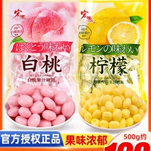 ��Դ���ҹ�֭Ӳ��ˮ����ζ���Ӹ��ֵˮ���ǹ�С��ʳ�Y��ϲ�����l