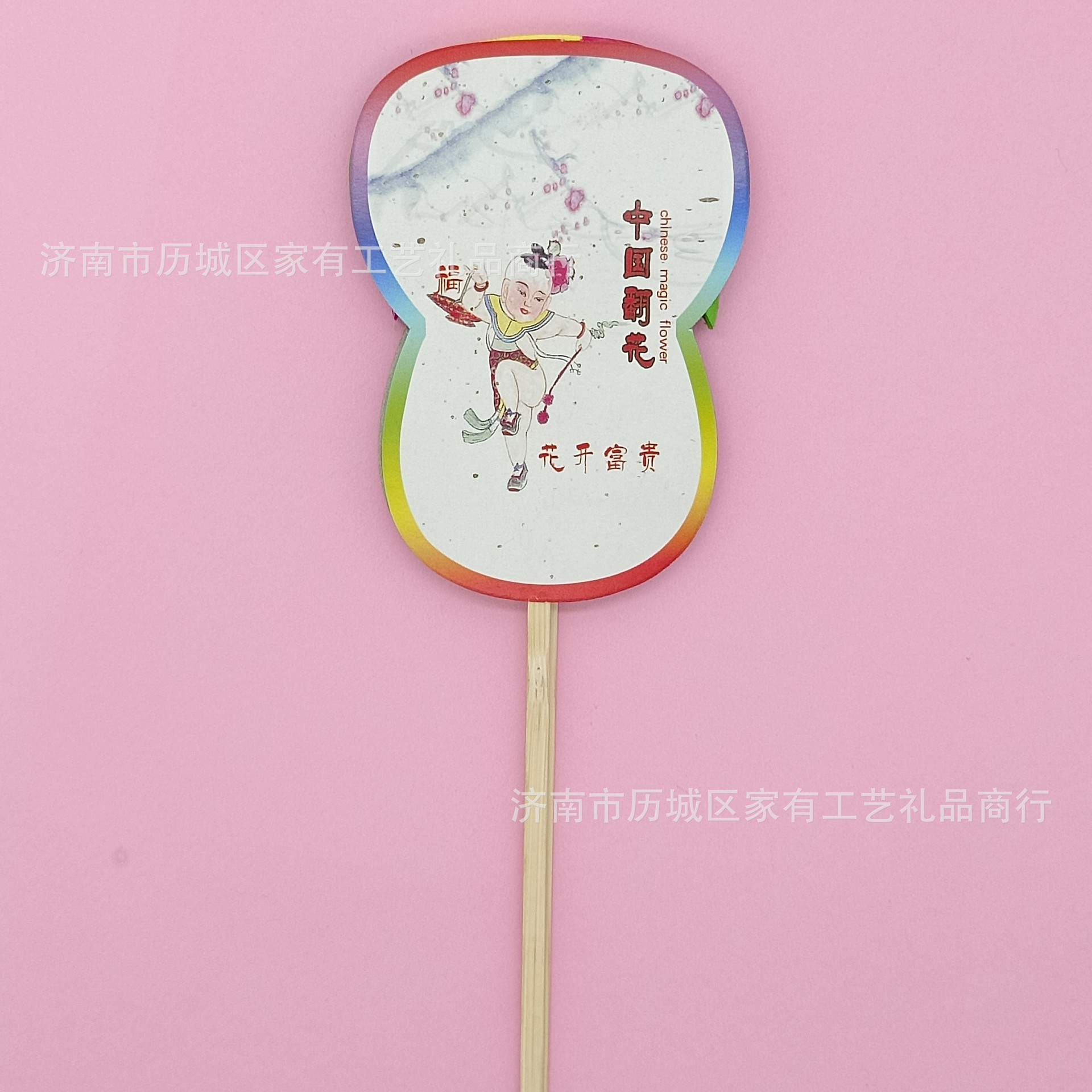 대형 - 조롱박 스타일 - 새해 그림 인형