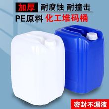 25L����Ͱ�{ɫ����ˮ���bͰ�Ӻ�25����ϴ�����ƾ����D�Ѵa����Ͱ