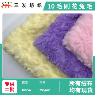 10ë��ëˢ������ �Q��С��ë�����q�����q ���bЬñ���ë�q����