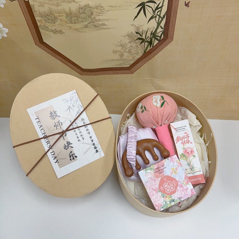 中式古风教师节创意礼品伴手礼 牛皮礼盒伴手礼套装 节日福利|undefined