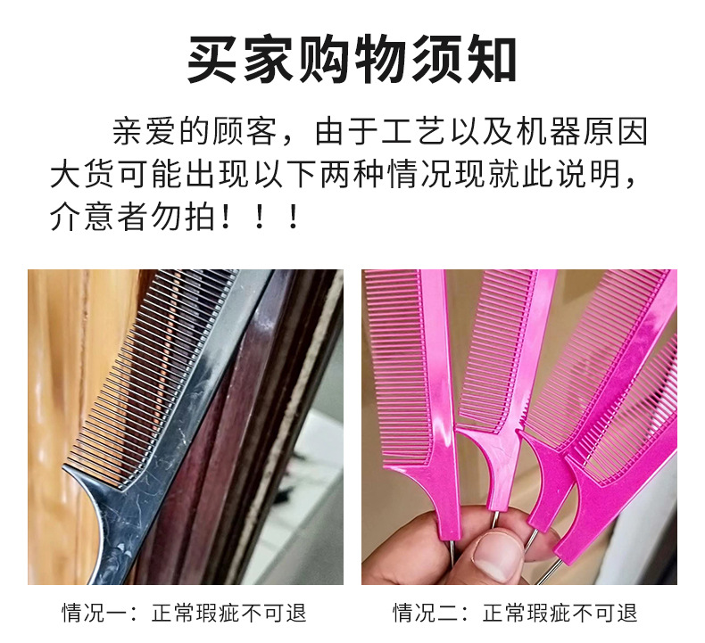 微信图片_20220920142935