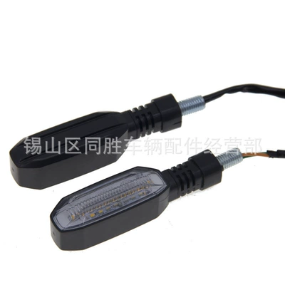 Other Electric Vehicle Accessories signal little monkey LED turning